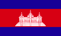 Bandera de Camboya